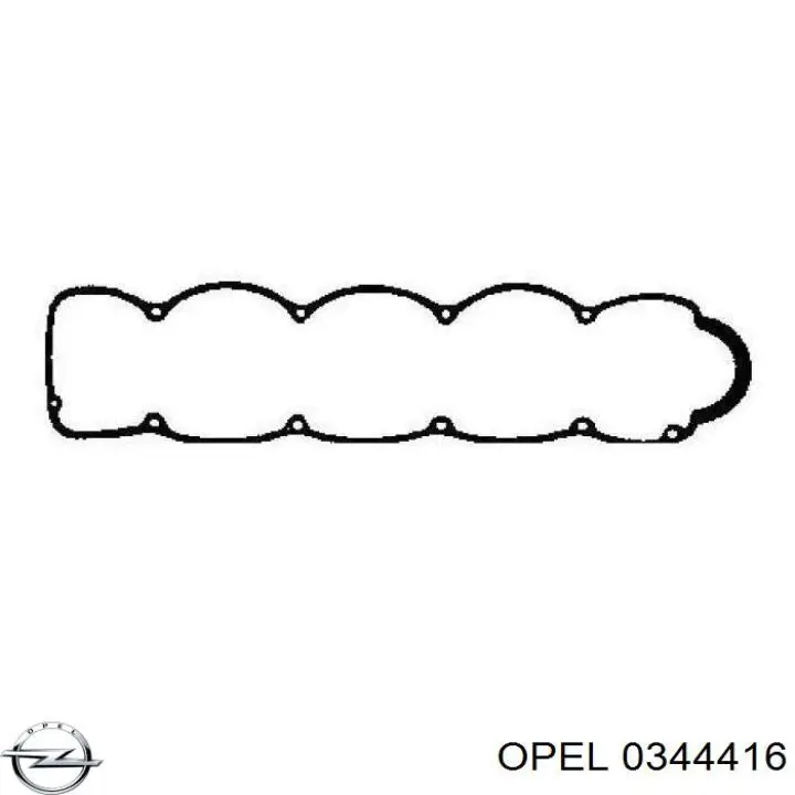 Буфер-відбійник амортизатора переднього Opel 0344416 ціна, від 4.50 USD