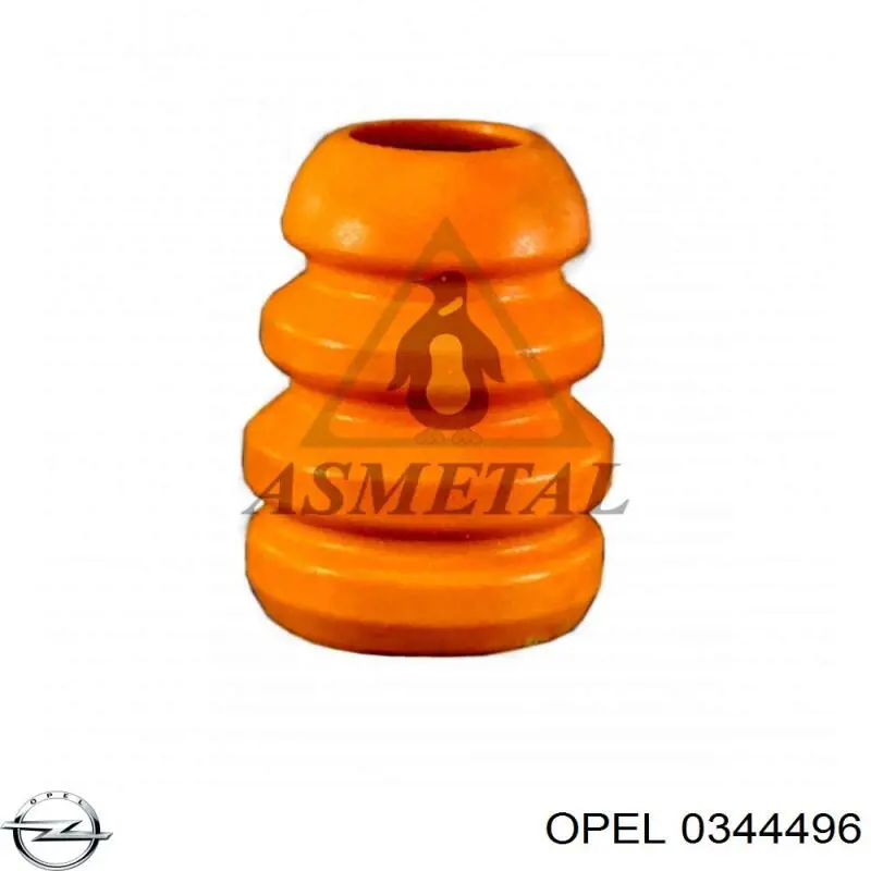 Буфер-відбійник амортизатора переднього Opel 13256850 ціна, від 5.37 USD