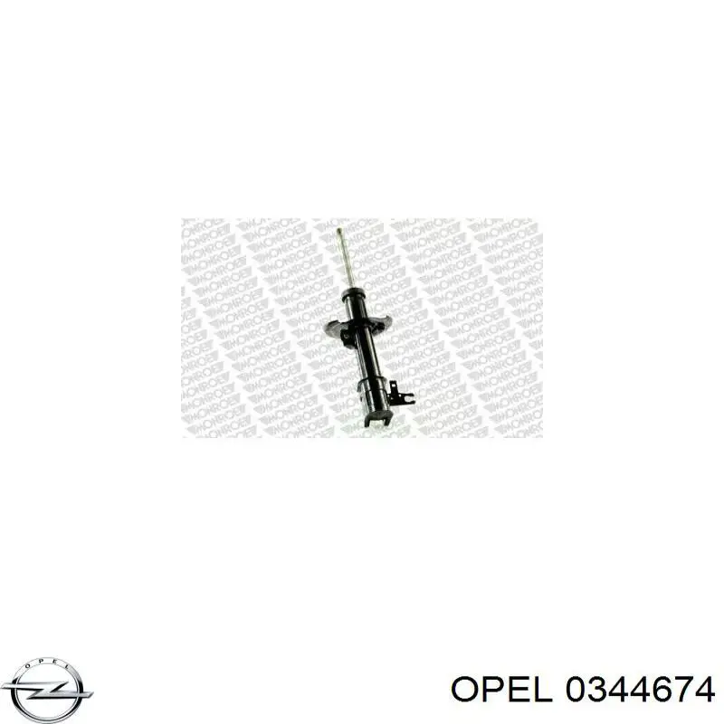 Амортизатора передній лівий 0344674 Opel