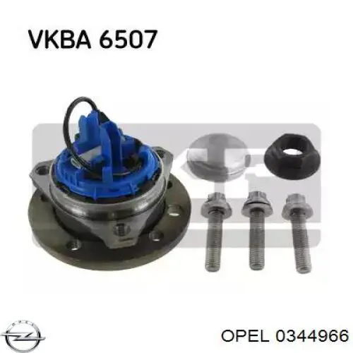  General Motors 11570675 ціна, від 1.99 USD