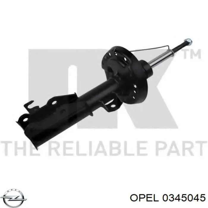  Opel 22951831 ціна, від  USD