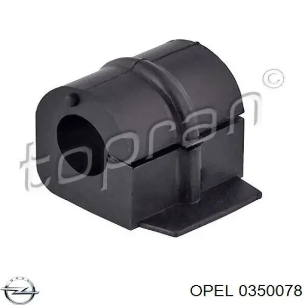 Подушка стабілізатора Opel 0350078 ціна, від 1.49 USD