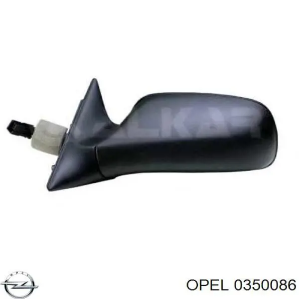 Втулка переднього стабілізатора 0350086 Opel