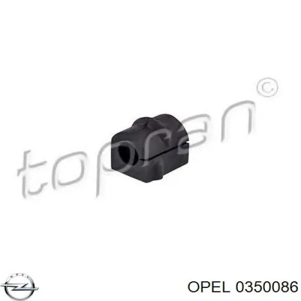 0350086 Opel втулка стабілізатора переднього