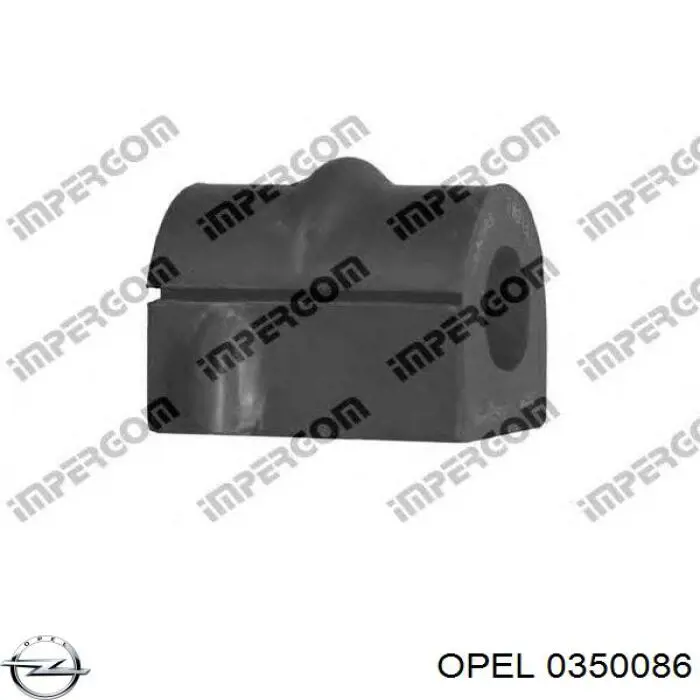Подушка стабілізатора Opel 0350086 ціна, від 2.64 USD