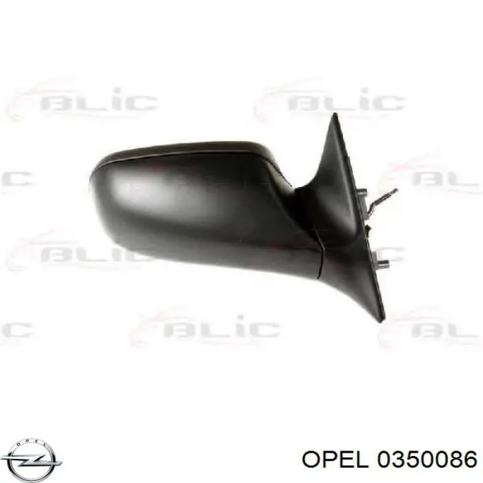 Купити 0350086 Opel Подушка стабілізатора передня