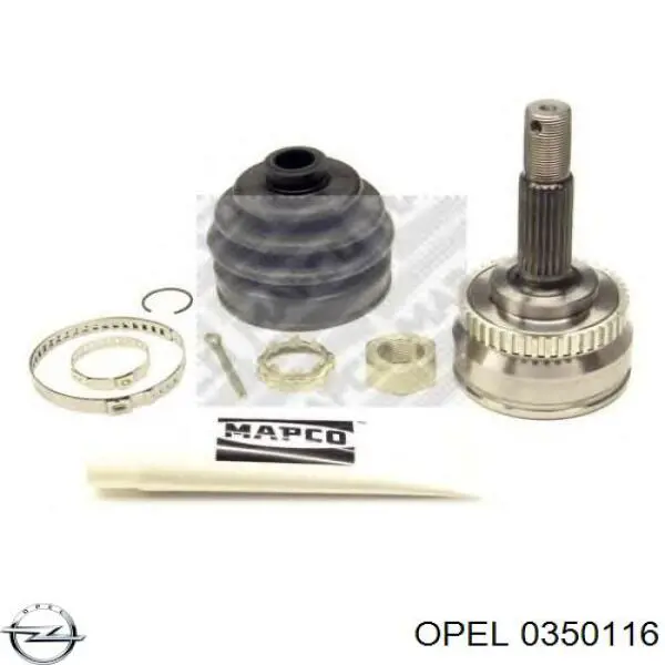Купити 0350116 Opel Подушка стабілізатора передня