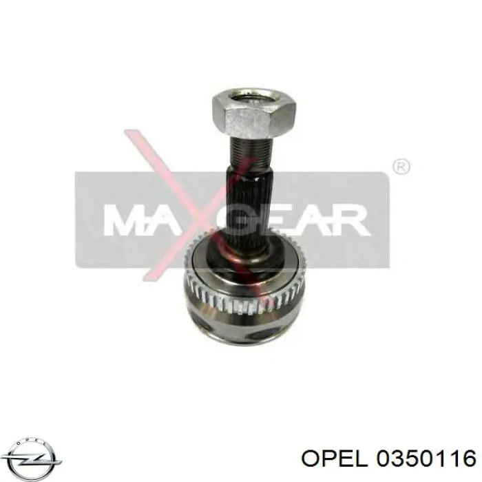 Подушка стабілізатора Opel 0350116 ціна, від 1.13 USD