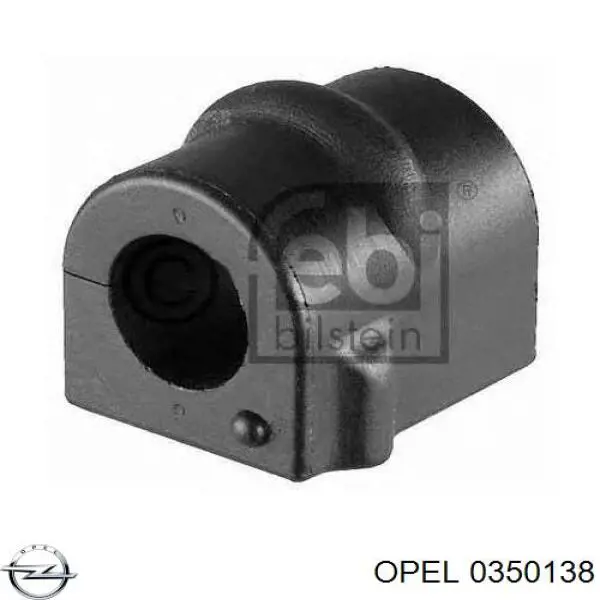 Подушка стабілізатора Opel 0350138 ціна, від 1.48 USD
