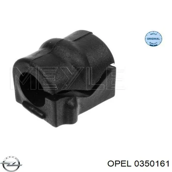 Подушка стабілізатора Opel 0350161 ціна, від 2.61 USD