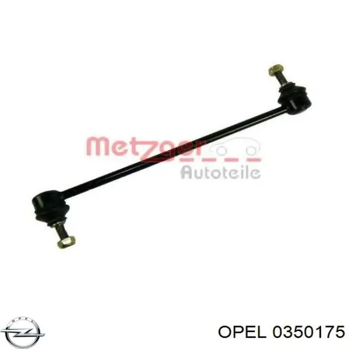 Амортизаційна стійка Opel 0350175 ціна, від 10.13 USD