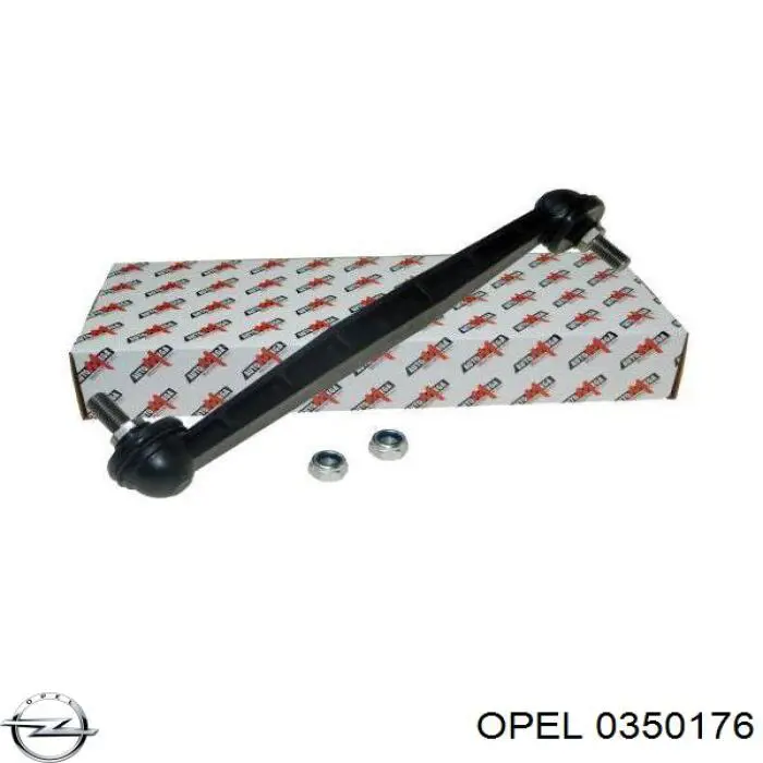 Купити 0350176 Opel Тяжка стабілізатора переднього
