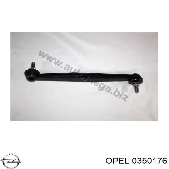Амортизаційна стійка Opel 0350176 ціна, від 9.28 USD