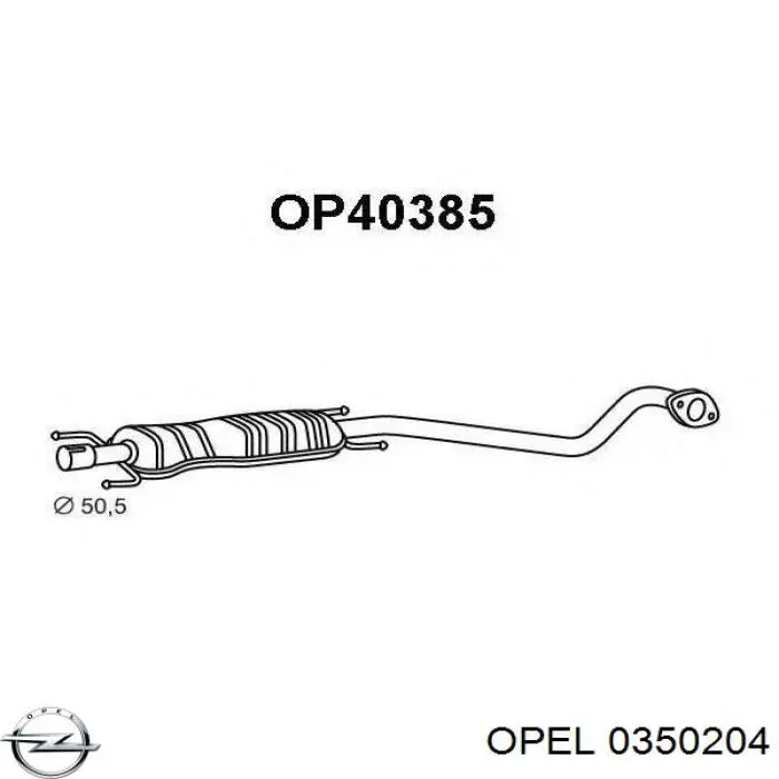 Купити 0350204 Opel Втулка стабілізатора переднього, верхня