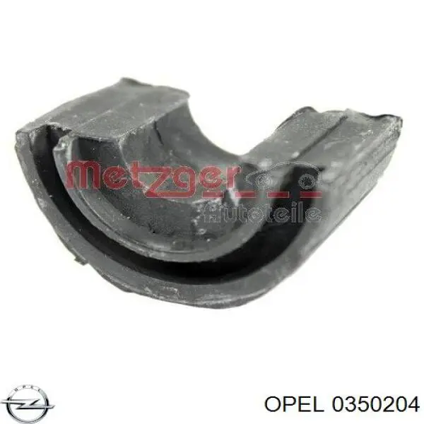 0350204 Opel втулка стабілізатора переднього, верхня