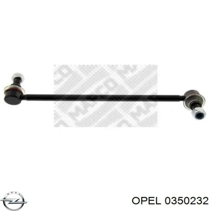 0350232 Opel стійка стабілізатора переднього, права
