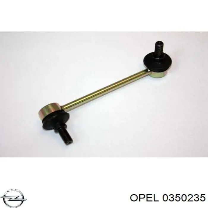 0350235 Opel Солдатик стабілізатора, переднього, правий