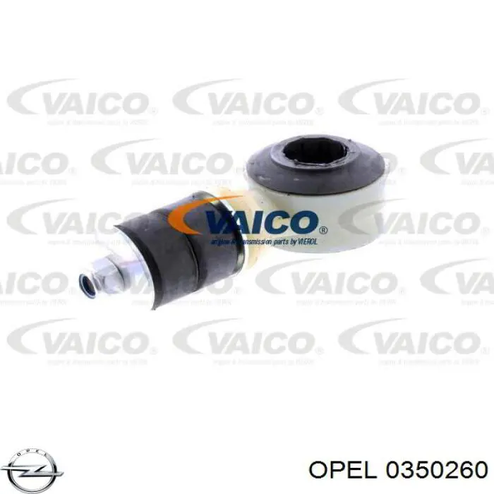 Амортизаційна стійка Opel 0350260 ціна, від 5.11 USD