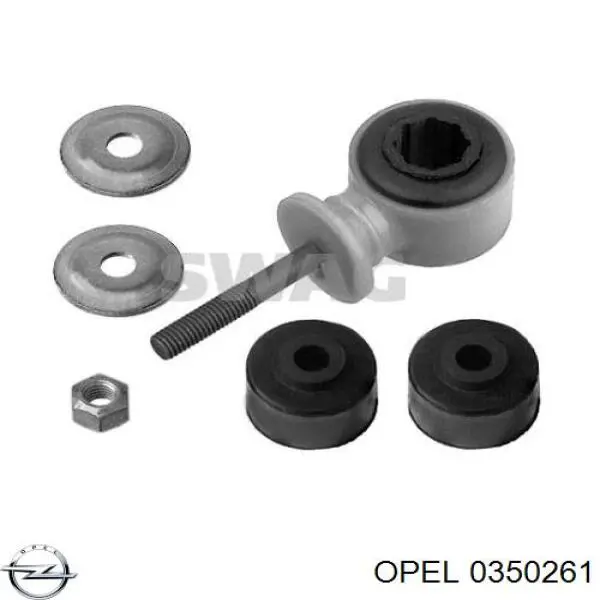 Амортизаційна стійка Opel 0350261 ціна, від 4.16 USD