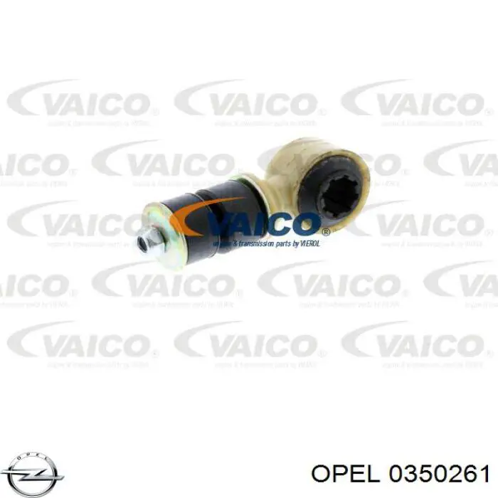 Купити 0350261 Opel Тяжка стабілізатора переднього