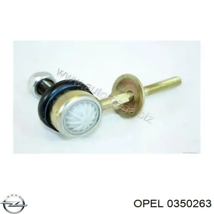 Стійка стабілізатора переднього 0350263 Opel