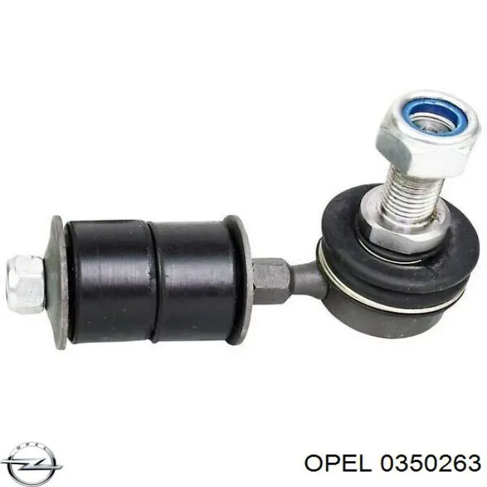 Амортизаційна стійка Opel 0350263 ціна, від 4.23 USD