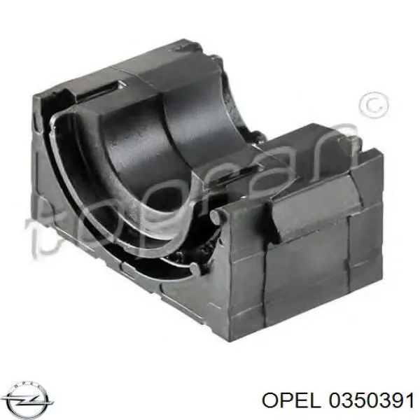 Втулка стабілізатора переднього, нижня Opel 0350391 ціна, від 5.54 USD