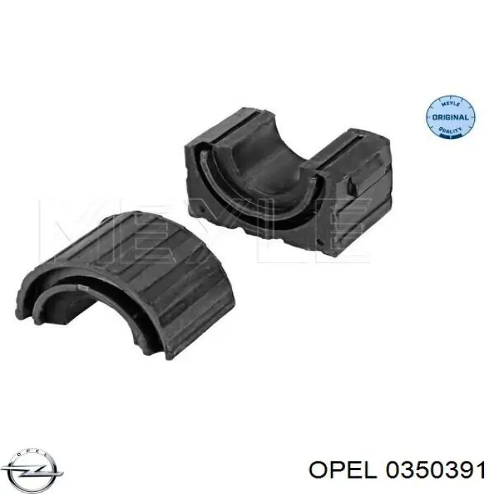 Купити 0350391 Opel Втулка стабілізатора переднього, нижня