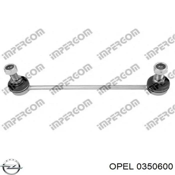 Амортизаційна стійка Opel 0350600 ціна, від 9.12 USD