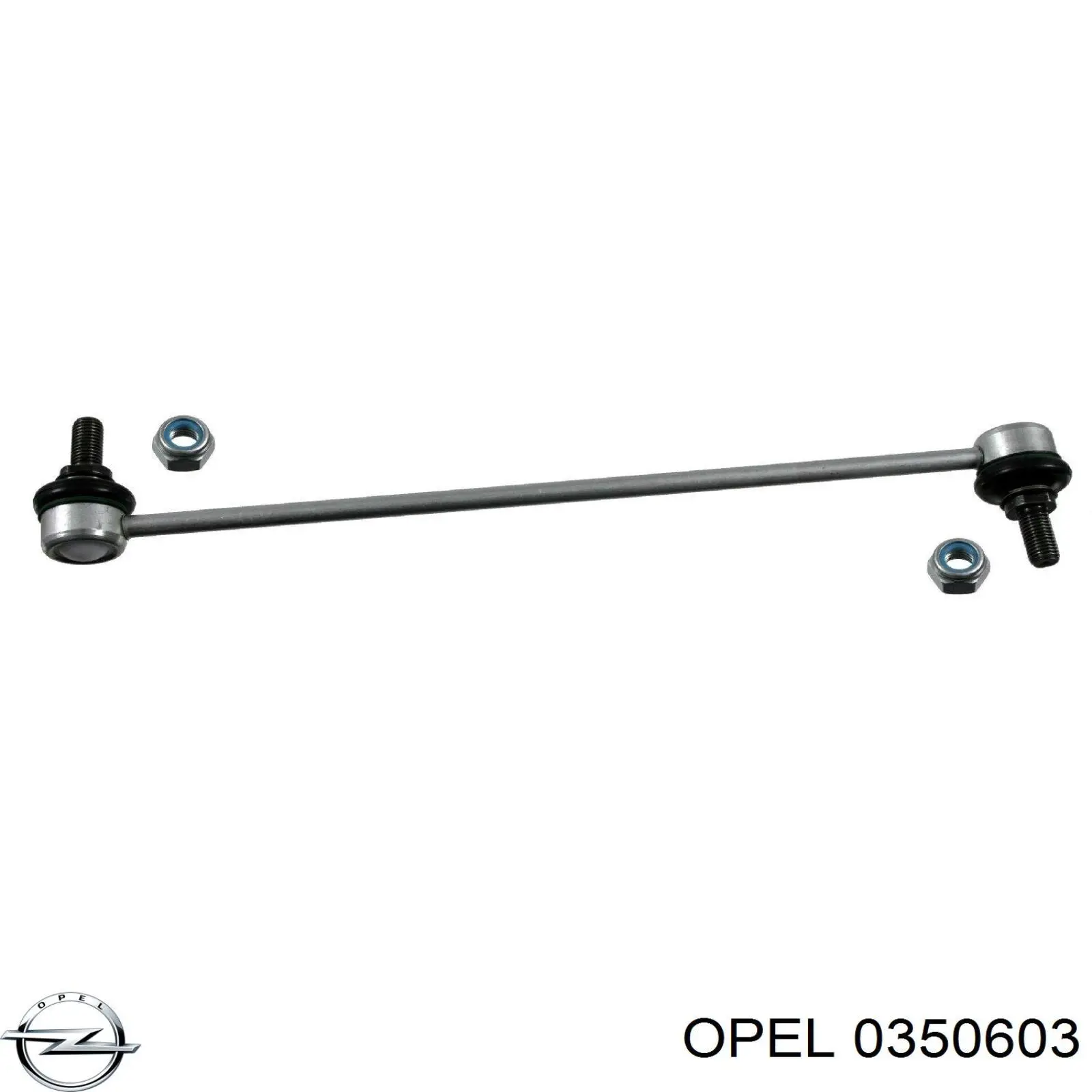 Амортизаційна стійка Opel 0350603 ціна, від 9.70 USD