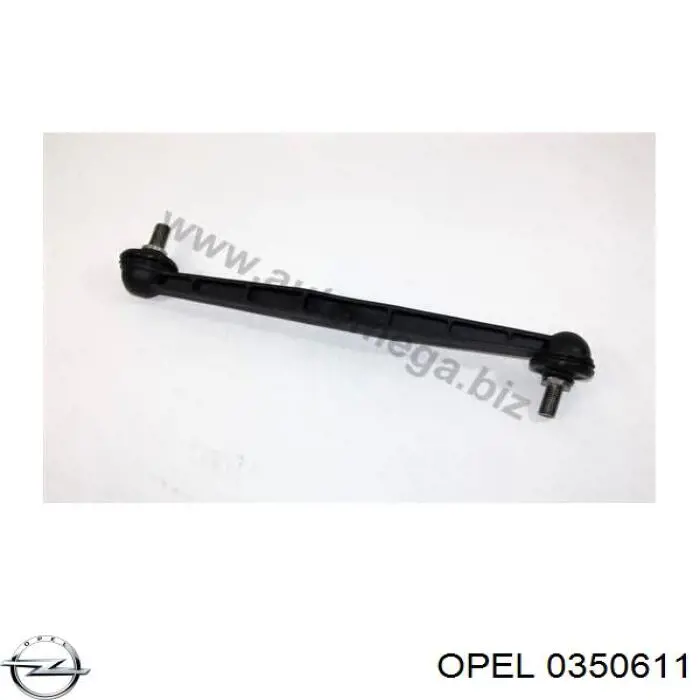 0350611 Opel стійка стабілізатора переднього