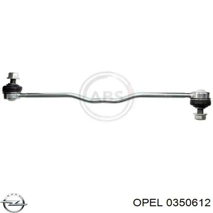 0350612 Opel стійка стабілізатора переднього