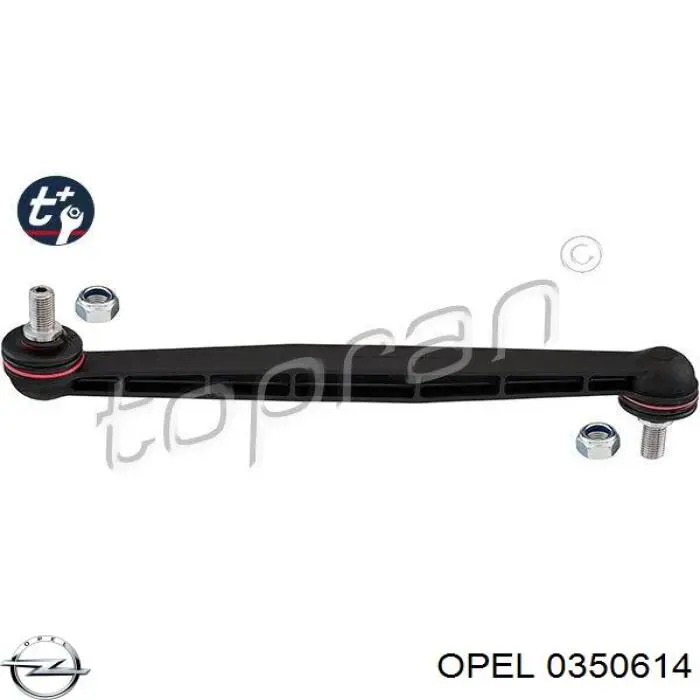 Амортизаційна стійка Opel 0350614 ціна, від 9.28 USD