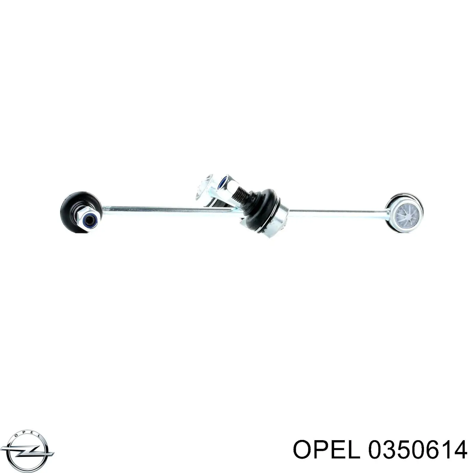 Купити 0350614 Opel Тяжка стабілізатора переднього