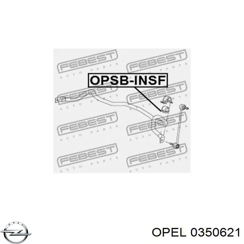 Втулка переднего стабилизатора OPEL 0350621