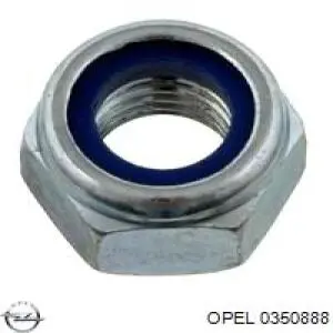 Купити 90538057 Opel 