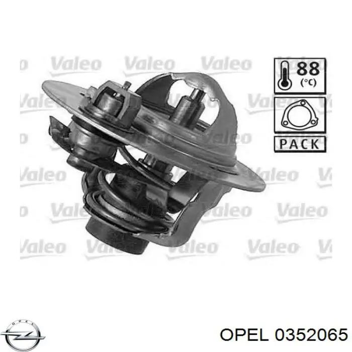 Важіль передньої підвіски нижній, правий 0352065 Opel