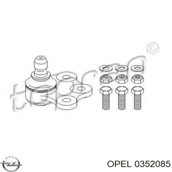 0352085 Opel кульова опора, нижня, ліва