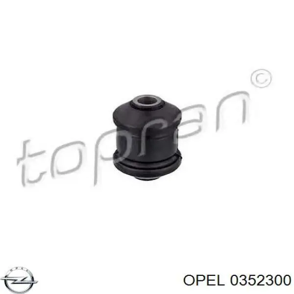 0352300 Opel сайлентблок переднього нижнього важеля