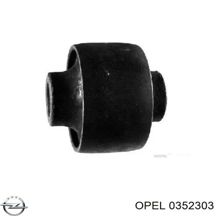 0352303 Opel сайлентблок переднього нижнього важеля