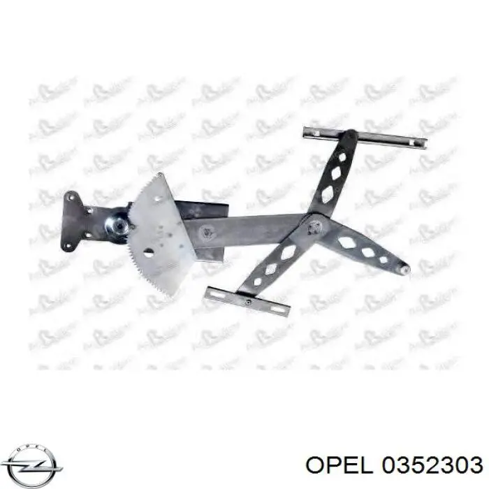 Сайлентблок переднього важеля 0352303 Opel