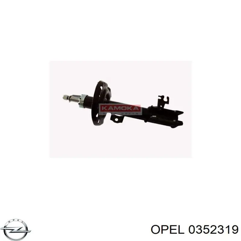 Купити 0352319 Opel Сайлентблок передньої підвіски