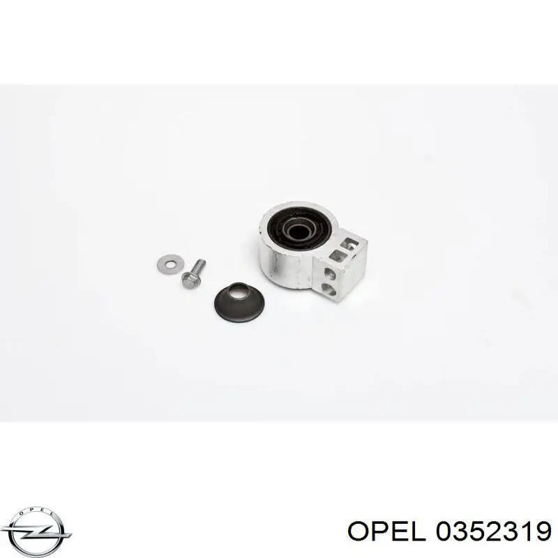 Сайлентблок переднього важеля 0352319 Opel