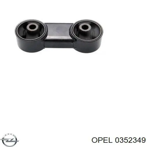 0352349 Opel Сайлентблок переднього нижнього важеля