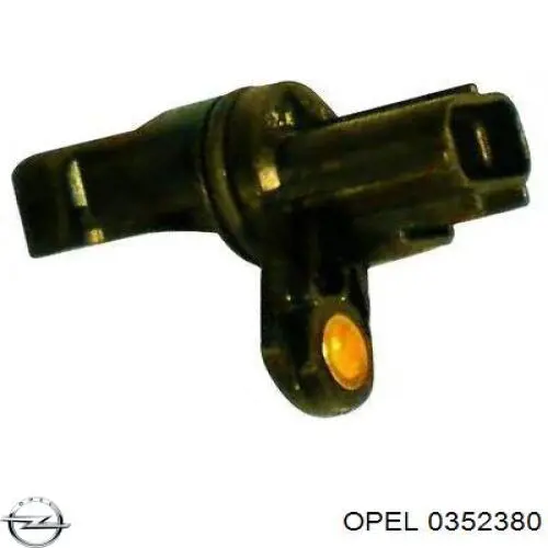 Сайлентблок переднього важеля 0352380 Opel