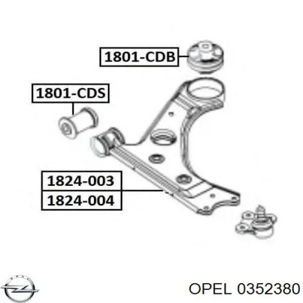 0352380 Opel сайлентблок переднього нижнього важеля