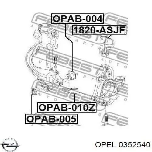 Сайлентблок передній цапфи (кулака) Opel 0352540 ціна, від 13.89 USD