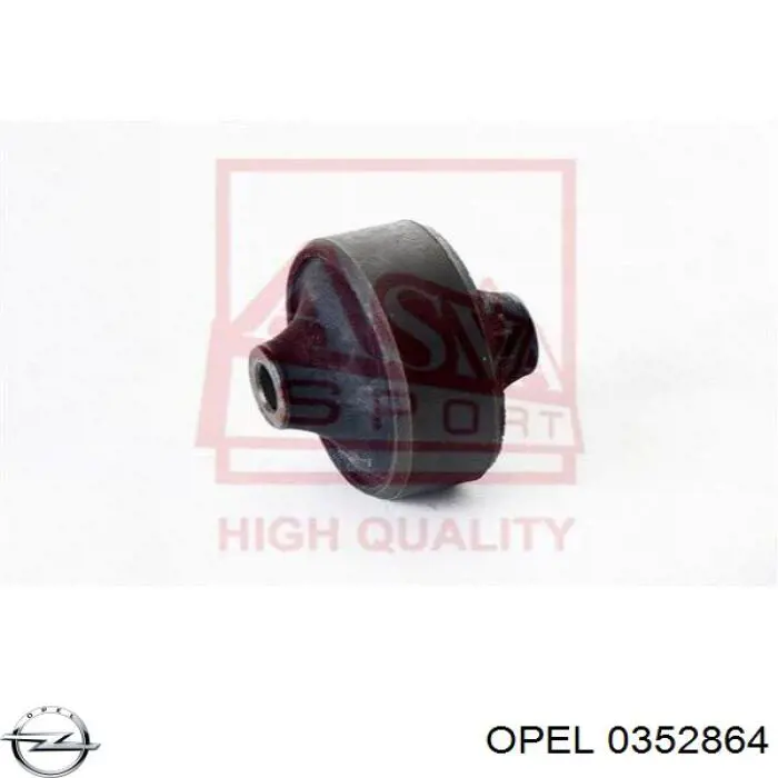 0352864 Opel сайлентблок переднього нижнього важеля