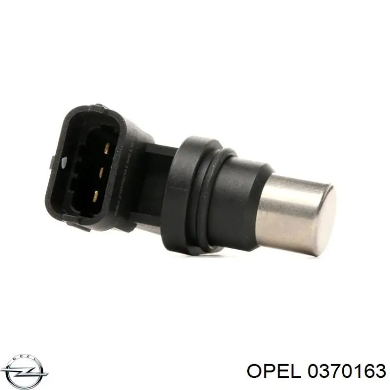 Корпус підшипника диференціала General Motors 94580553 ціна, від 20.07 USD