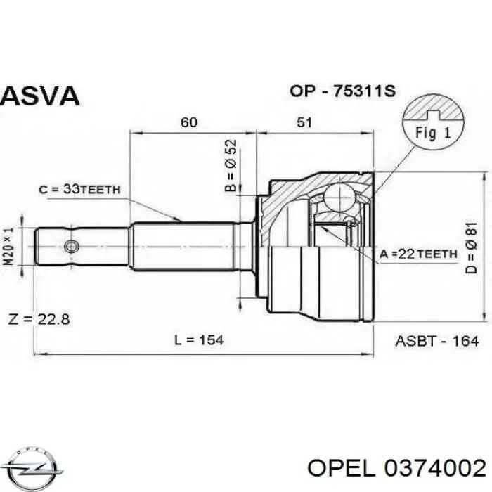 Граната колісна Opel 0374002 ціна, від 24.64 USD